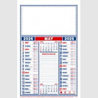 images/productimages/itemgallery/20250818133909/1104- 05.jpg